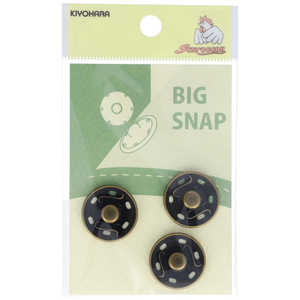 清原 ビッグスナップ 21mm アンティックゴールド SUN17-06 清原 ビッグスナップ 21mm アンティックゴールド SUN17-06