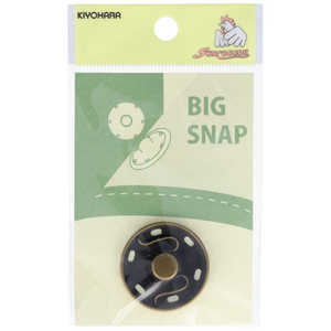 清原 ビッグスナップ 30mm アンティックゴールド SUN17-12 清原 ビッグスナップ 30mm アンティックゴールド SUN17-12