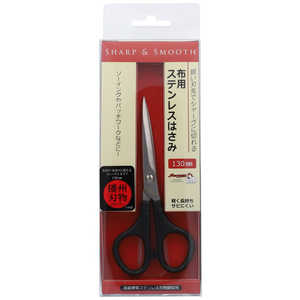 清原 サンコッコー 布用ステンレスはさみ130mm SUN20-41 清原 サンコッコー 布用ステンレスはさみ130mm SUN20-41