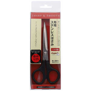 清原 サンコッコー 布用ステンレスはさみ150mm SUN20-42