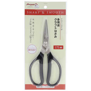 清原 サンコッコー 多用途クラフトはさみ 175mm SUN20-46 清原 サンコッコー 多用途クラフトはさみ 175mm SUN20-46
