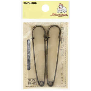 清原 おしゃれピン 70mm アンティックゴールド SUN15-42 清原 おしゃれピン 70mm アンティックゴールド SUN15-42
