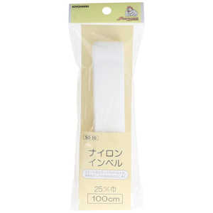清原 ナイロンインベル平 1MX25MM SUN50-10 清原 ナイロンインベル平 1MX25MM SUN50-10