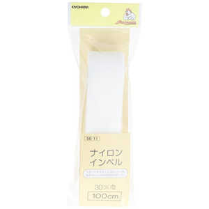 清原 ナイロンインベル平 1MX30MM SUN50-11 清原 ナイロンインベル平 1MX30MM SUN50-11