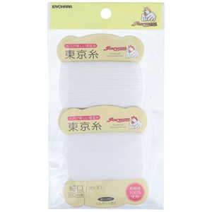 清原 サンコッコー 東京糸カード巻 細口 白 SUN50-18 清原 サンコッコー 東京糸カード巻 細口 白 SUN50-18