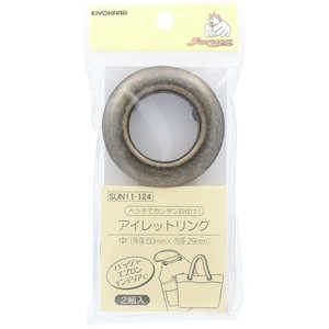 清原 アイレットリング 中 アンティックゴールド SUN11-124 清原 アイレットリング 中 アンティックゴールド SUN11-124