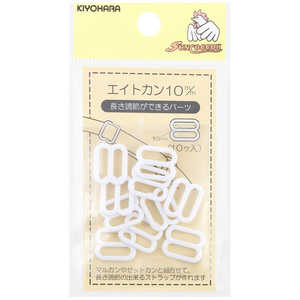 清原 エイトカン 10mm 白 SUN16-114 清原 エイトカン 10mm 白 SUN16-114