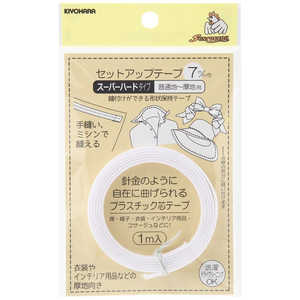 清原 セットアップテープ スーパーハード 7mm 白 SUN52-07