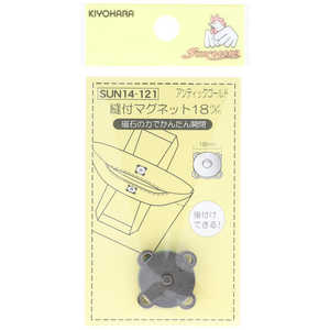 清原 サンコッコー 縫付マグネット 18mm アンティックゴールド SUN14-121