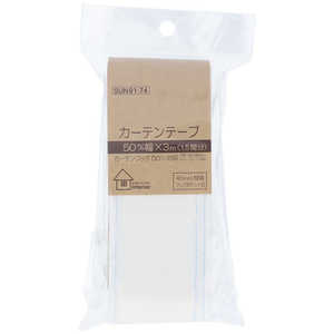 清原 カーテンテープ 綿タイプ 50mm 3m入 SUN91-74 清原 カーテンテープ 綿タイプ 50mm 3m入 SUN91-74