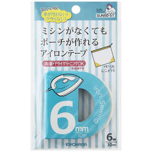 清原 アイロンテープ 6mm巾 SUN50-51 清原 アイロンテープ 6mm巾 SUN50-51