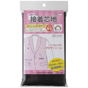 清原 サンコッコー 接着芯地 ストレッチ 厚手 黒 SUN50-44 清原 サンコッコー 接着芯地 ストレッチ 厚手 黒 SUN50-44
