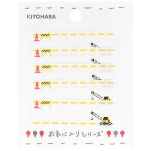  ꥷ꡼ ͡٥SS -󥷥 MOW674