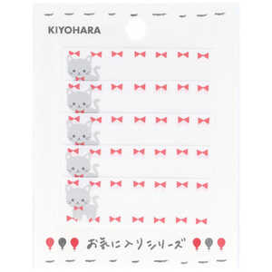  ꥷ꡼ ͡٥SS ͥ MOW675