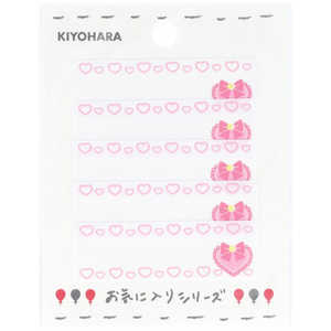 清原 お気に入りシリーズ ネームラベルSS ハ-トリボン MOW678