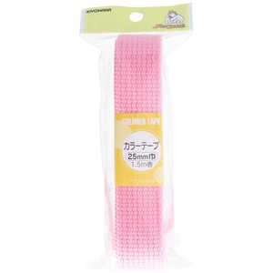 清原 カラーテープ 25mm ライトピンク SUN56-146