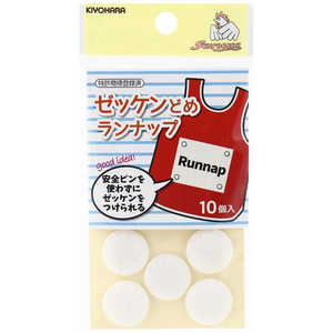 清原 ランナップ SUN61-30 清原 ランナップ SUN61-30