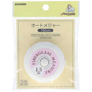 清原 オートメジャー 150cm SUN60-60 清原 オートメジャー 150cm SUN60-60