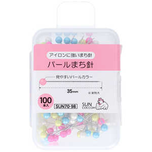 清原 パールまち針100本入 SUN70-98 清原 パールまち針100本入 SUN70-98