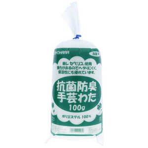 清原 抗菌防臭 手芸わた 100g SWK-100 清原 抗菌防臭 手芸わた 100g SWK-100