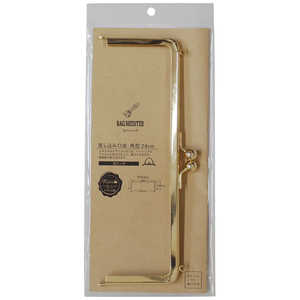 清原 バックマイスター 差し込み口金・角型 24センチ 両カン ゴールド BM05-76