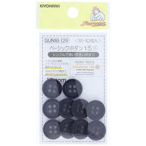 清原 ベーシックボタン 15mm 紺 SUN10-126 清原 ベーシックボタン 15mm 紺 SUN10-126