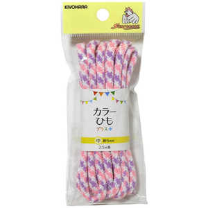 清原 カラーひもプラス ミックス ピンクラベンダー SUN55-324 清原 カラーひもプラス ミックス ピンクラベンダー SUN55-324
