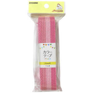 清原 カラーテーププラス ストライプ ピンク SUN56-323