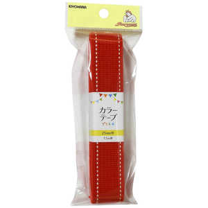 清原 カラーテーププラス ステッチ レッド SUN56-328 清原 カラーテーププラス ステッチ レッド SUN56-328