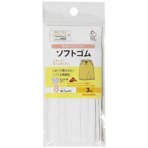 清原 ソフトゴム 3m 8コール SUN41-03 清原 ソフトゴム 3m 8コール SUN41-03