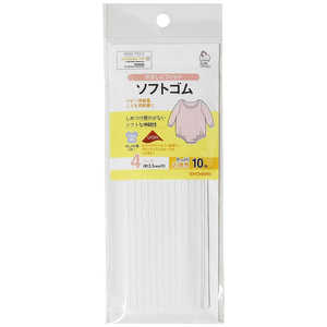 清原 ソフトゴム 10m 4コール SUN41-06 清原 ソフトゴム 10m 4コール SUN41-06
