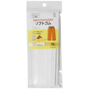 清原 ソフトゴム 10m 10コール SUN41-09 清原 ソフトゴム 10m 10コール SUN41-09