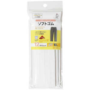清原 ソフトゴム 10m 12コール SUN41-10 清原 ソフトゴム 10m 12コール SUN41-10