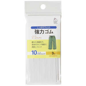清原 強力ゴム 3m 10コール 白 SUN41-13 清原 強力ゴム 3m 10コール 白 SUN41-13