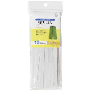 清原 強力ゴム 10m 10コール 白 SUN41-17 清原 強力ゴム 10m 10コール 白 SUN41-17