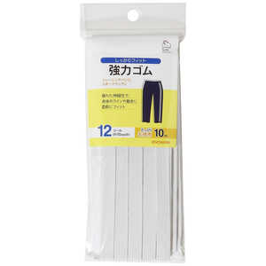 清原 強力ゴム 10m 12コール 白 SUN41-18 清原 強力ゴム 10m 12コール 白 SUN41-18