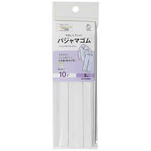 清原 パジャマゴム 3m 10mm巾 SUN41-46 清原 パジャマゴム 3m 10mm巾 SUN41-46
