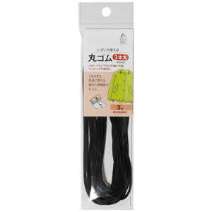 清原 丸ゴム 3本丸 3m 黒 SUN41-57 清原 丸ゴム 3本丸 3m 黒 SUN41-57