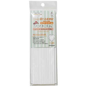 清原 ライクラソフトゴム 4コール 白 SUN42-101 清原 ライクラソフトゴム 4コール 白 SUN42-101