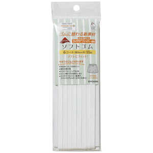 清原 ライクラソフトゴム 6コール 白 SUN42-102 清原 ライクラソフトゴム 6コール 白 SUN42-102