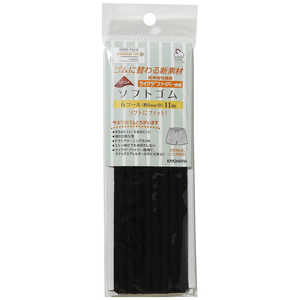 清原 ライクラソフトゴム 6コール 黒 SUN42-107 清原 ライクラソフトゴム 6コール 黒 SUN42-107
