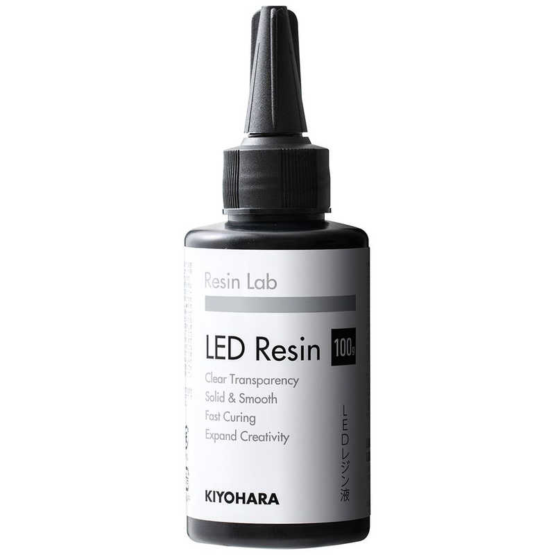 清原 清原 Resin Lab(レジンラボ) LEDレジン液 100g RLR100 RLR100