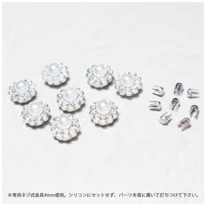 清原 リベリーノ パーツ ブーケ PE REV10 清原 リベリーノ パーツ ブーケ PE REV10