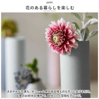 丸利玉樹利喜蔵商店 AYA フラワーベース LONG L 花瓶 WHITE AYALONGL