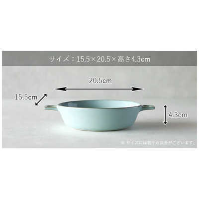 ◆ぐりたん◆ 回転椅子 イス ラタンチェア 選べるクッション4種類 プリント