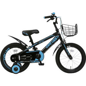 ＜コジマ＞ タマコシ 16型 幼児用自転車 キャプスロックキッズ16(ブルー/シングルシフト） ブルー キャプスロックキッズ16画像