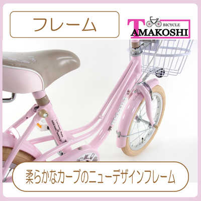 3児maman ハンカチ〈Maman et Fille × familiar〉 | ファミリア公式サイト