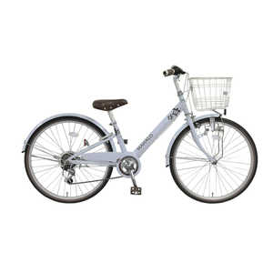 タマコシ 子供用自転車 20型 マハロ ジュニア(ブルー/外装6段変速)【組立商品につき返品不可】 19ﾏﾊﾛｼﾞｭﾆｱ206