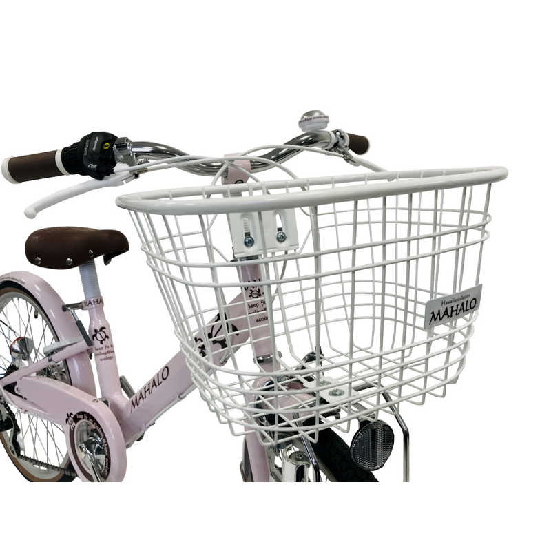 タマコシ 22型 子供用自転車 マハロ ジュニア(ブルー/外装6段変速) 19マハロジュニア226
