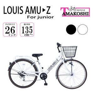 タマコシ 子供用自転車 26インチ BAAアミューズ266HD (ホワイト/外装6段変速) 【組立商品につき返品不可】 BAAアミューズ266HD タマコシ 子供用自転車 26インチ BAAアミューズ266HD (ホワイト/外装6段変速) 【組立商品につき返品不可】 BAAアミューズ266HD